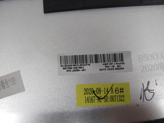 номер0885-5  Кришка дно піддон корпуса M63359-001 6070B1487901  для  HP EliteBook 850 G5 850 G6 755 G5 755 G6 оригінал в Україні