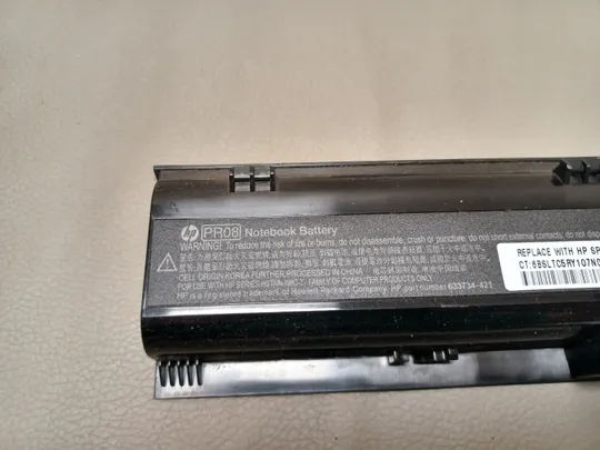 0972 акумулятор HP PR08 HSTNN-LB2S 14.4V 73WH  НІМЕЧЧИНА З аукціону