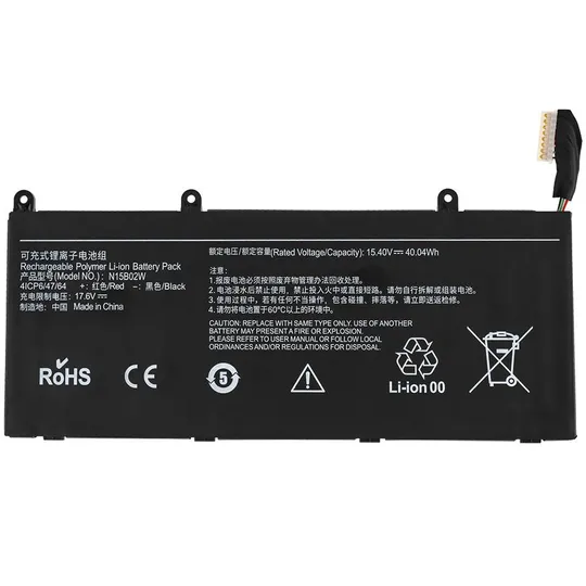 Батарея для ноутбука Xiaomi N15B02W (RedMibook 14 II) 15.4V 2600mAh 40Wh Black З аукціону