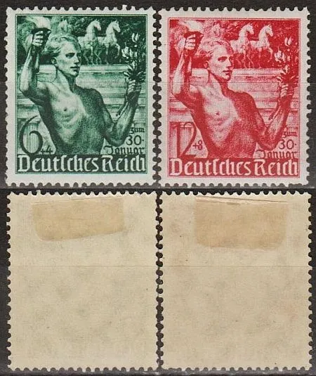 1938 - Рейх - 5 років правління Mi.660-61 * Ціна