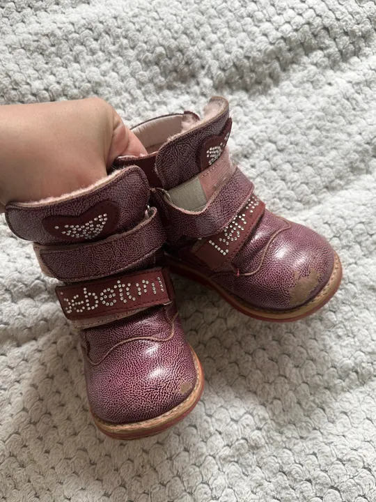 Босоніжки дитячі 20,22,23 розмір для дівчинки Торговий майданчик