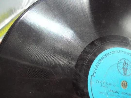 Пластинка Киев вечерний и Вальс любви Беседин Київ вечірній і Вальс кохання 25 см №15322МЯ Недорого