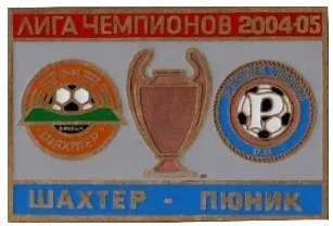 фото, Футбол значок Лига Чемпионов 2004-05 Шахтер Донецк - Пюник Армения