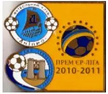 фото, Футбол значок Днепр Днепропетровск -  ФК Севастополь Премьер-Лига 2010-2011