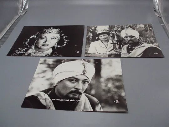 Кадр из фильма Сказка о прекрасной Айсулу 5, 6, 9 рф фотография 23,7х18,3 см лот 3 шт №18385МЯ Ціна