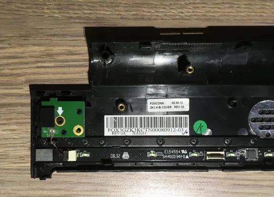 Панель c кнопкой питания Acer 6530G, 6930G, Продаж