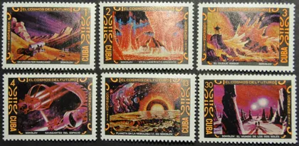 фото, Куба Космос Фантастика 1974