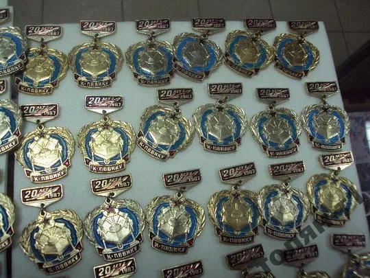 знак к-пввику 20 лет 1987 каменец-подольский высшее военно-инженерное командное училище 127 шт №1023 Де купити