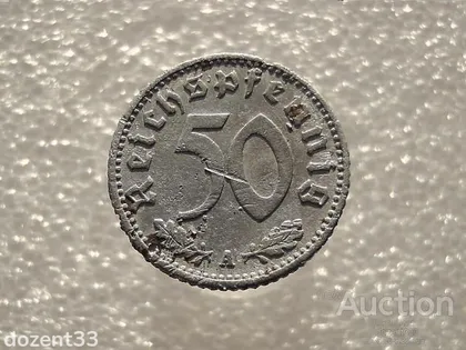 фото, 50 рейхспфенінгів 1940 рік Німеччина - Третій Рейх " А " Берлін (810)