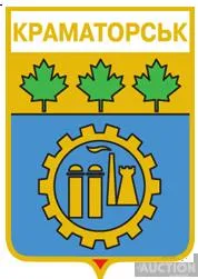 фото, значок геральдика   Краматорськ  / Донецька область / вид 2 .