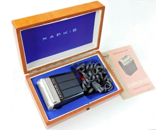 Советская Электробритва ХАРЬКОВ-102 110/220В Сувенирная Коробка 1970-х #3 Ціна