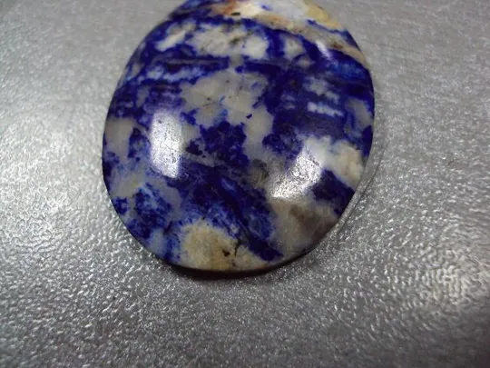Камень лазурит овальный для ювелирных изделий вес 9,08 г размер 5 х 36 х 29 мм №13291 Інтернет-аукціон