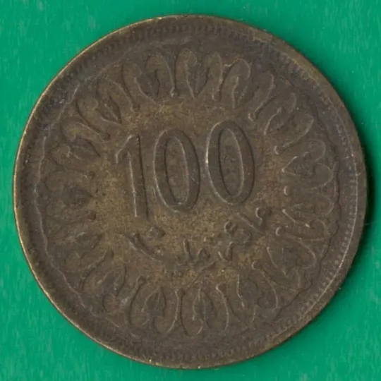 100 міллім 1983 року Туніс [КВ] Ціна