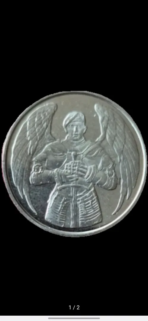 10 гривень, 2021 року, десантно-штурмові війська ЗСУ Ціна