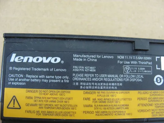 Оригінал АКБ, Акумуляторна батарея, battery, Оригінальна батарея 42T4837 42T4835 42T4647 10.8V 11.1V для LENOVO ThinkPad: X200, X200 7454, X200 7455, X200 7458, X200s, X200s 7465, X201, X201-3323, X201i, X201s З аукціону
