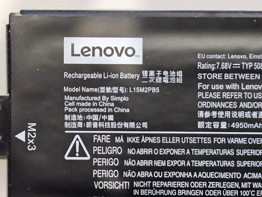 Аккумулятор Lenovo L15M2PB5 неробочий Ціна