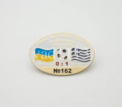 фото, футбол Серия "Все матчи сборной Украины" матч №162 УКРАИНА - ГРЕЦИЯ 2009 отб. ЧМ 2010