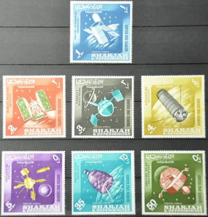 фото, Шарджа Космос 1964