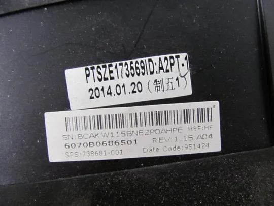 №206-4 Кришка дно піддон корпуса 6070B0686501 738691-001 для ProBook 640 G1 645 G1 оригінал Характеристики