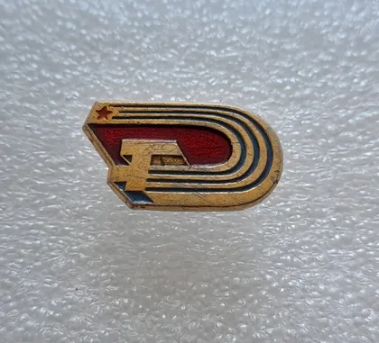 фото, (ЗН13) Значок ДОСААФ (профсоюз - профспілка)