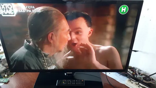 Телевизор Samsung LED UE32F5000AK Ціна