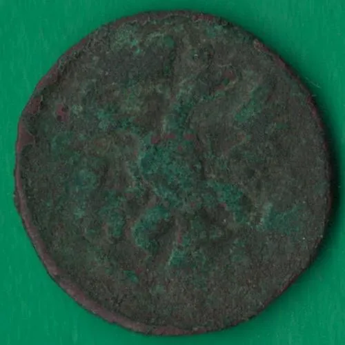 Купити Денга росія [М]