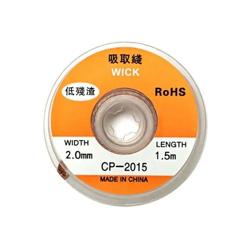 Оплетка для выпайки, удаления припоя 1.5м х 2.0мм 2015 Ціна