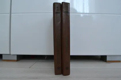 фото, "Из тупика: 2 тома" Валентин Пикуль