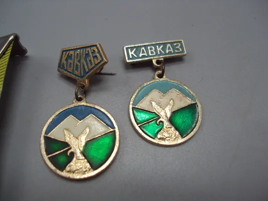 Купити Знак Кавказ горы орел подвесной лот 2 шт №16797