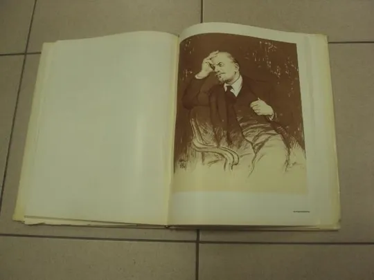 книга альбом ленин рисунки жукова 1966 москва №13345м Недорого