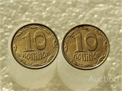 фото, 10 копійок 2004 рік Україна " Штемпельний Блиск 2 штуки одним лотом " (770+)