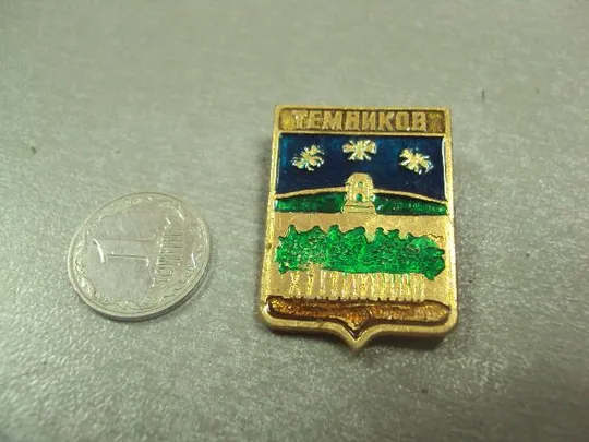 знак герб темников №14575 Ціна