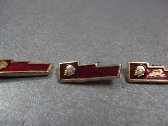 знак ленин флаг лот 3 шт №4448 Де купити