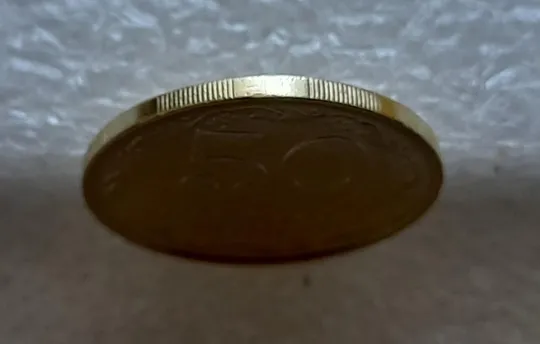 (4913) 50 копійок 1992 1ААм зминання елементів зображення на реверсі (50 копеек 1992 1ААм брак) Недорого