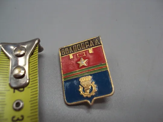 Знак герб Волгоград №16588 Ціна