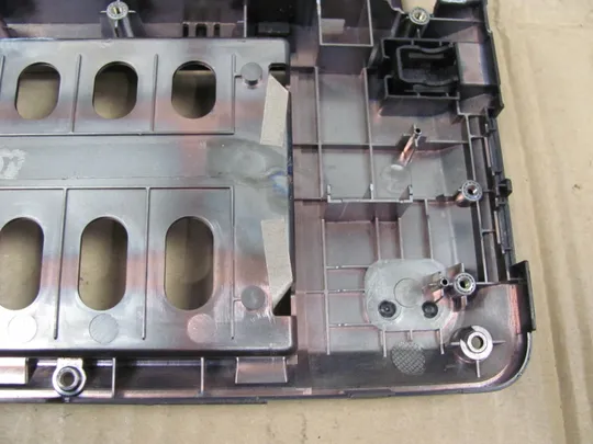 746-17 Кришка дно піддон корпуса 646261-001 6070B0491601 для HP Probook 4530s 4535s оригінал Продаж