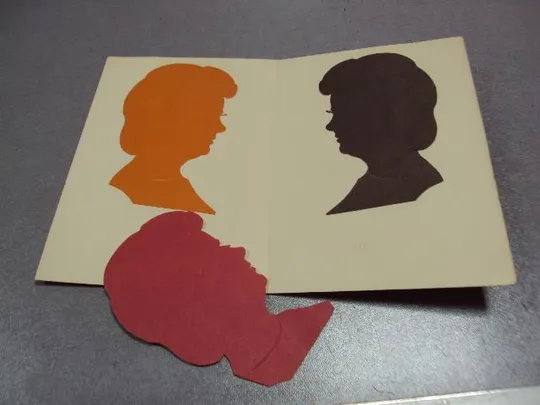 открытка массандра масандра 1979 силуэт из бумаги №1783 Недорого