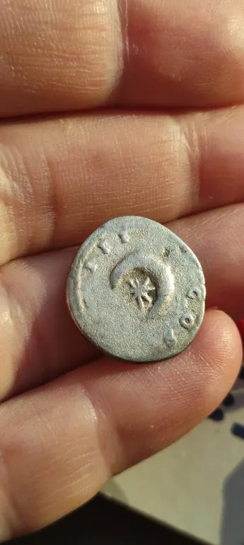 Купити Астрологический денарий Звезда в Полумесяце редкая монета Древний Рим, серебро, имп Адриан kn628