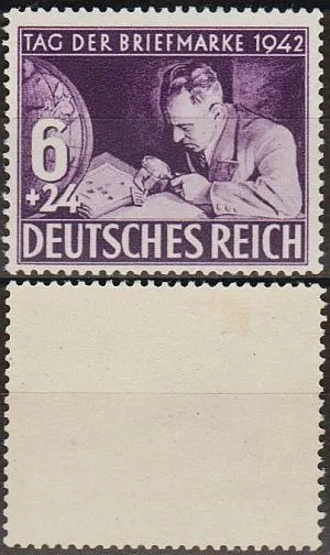 1942 - Рейх - День марки Mi.811 * Ціна