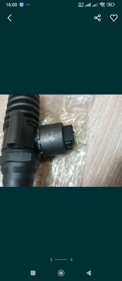 Купити Форсунки2.0tdi 03G 130 073G BKD AZV