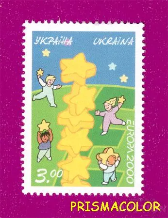 фото, ** УКРАИНА 2000 N310 марка Европа CEPT