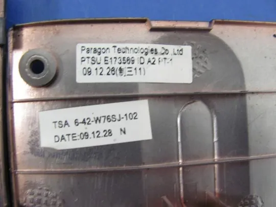 №154-23 сервісна кришка 6-42-W76SJ-102 для Zepto Znote V15a оригінал Продаж