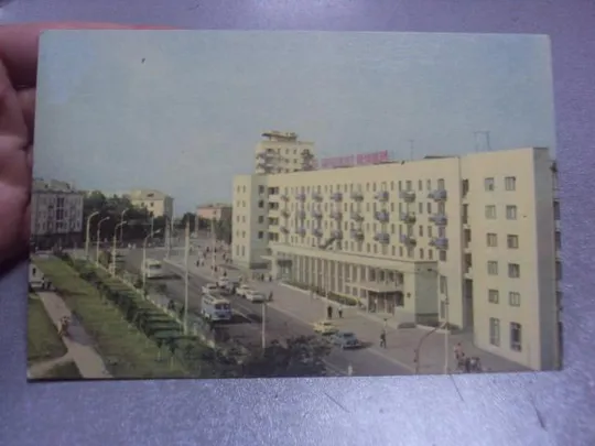 открытка жданов дворец молодежи  шандрина 1969 №1124 Ціна