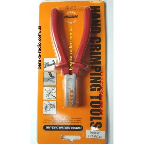 Купити Інструмент для обжиму Prowest 1,5-6mm2  503076
