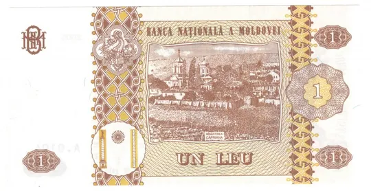 Купити 1 лей 2005 року UNC Молдова
