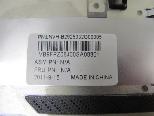 602-1 Кришка дно піддон корпуса LNVH-B2925032G00005 для Lenovo ThinkPad T420 оригінал в Україні