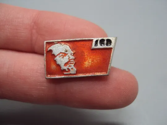 Купити Знак Ленин 100 лет со дня рождения юбилей ссср портрет профиль на красном флаге фоне флаг №17592