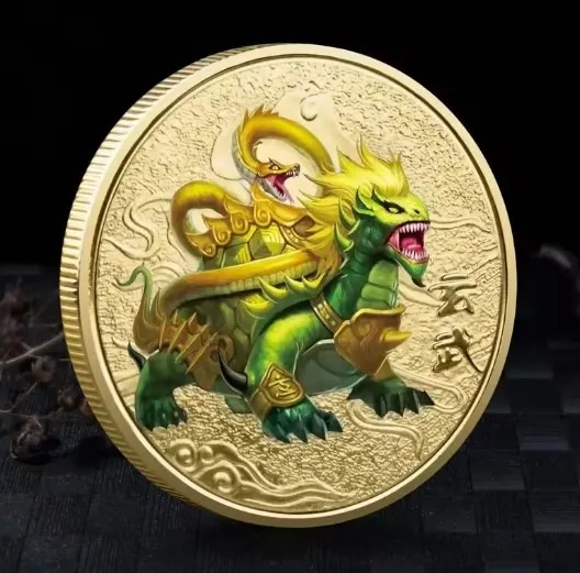 Набір із 4-х монет &quot;Китайські міфічні істоти&quot;. Де купити