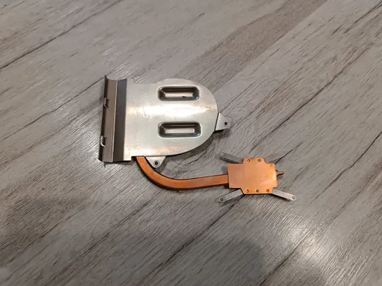 Радиатор для ноутбука Lenovo IdeaPad G50-30, G50-45, G50-70 Ціна