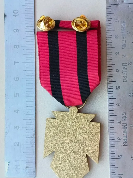 Купити ХРЕСТ ХОРОБРИХ! Нагрудний знаки головнокомандувача Збройних сил України.